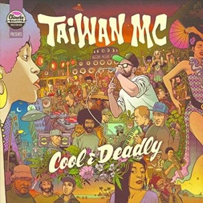 Taiwan Mc - Cool &amp; Deadly (Vinyl)