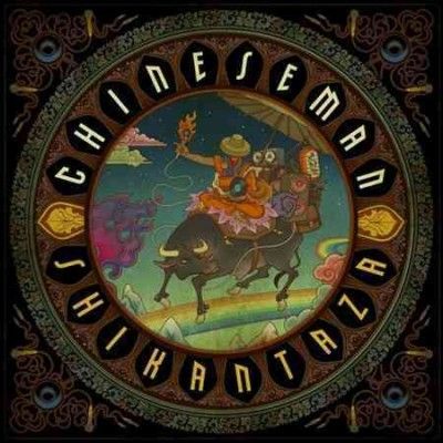 Chinese Man - Shikantaza (Vinyl)