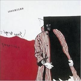 1958 Miles (Vinyl / 12" Album)