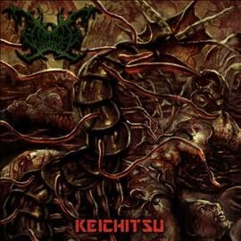 Tentacle Centipede - Keichitsu (CD)