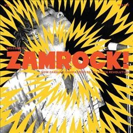 Various - Welcome To Zamrock 1 (Vinyl)