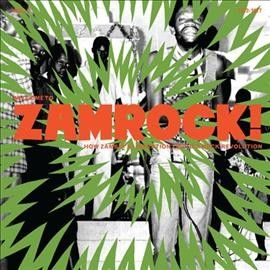 Various - Welcome To Zamrock 2 (Vinyl)
