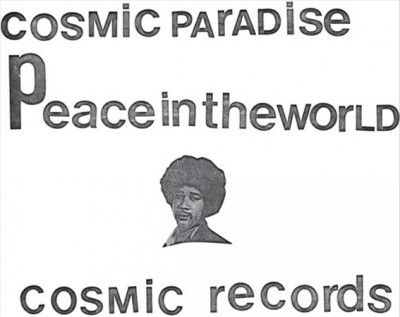Michael Cosmic - Peace In The World/creator Spaces (Vinyl)
