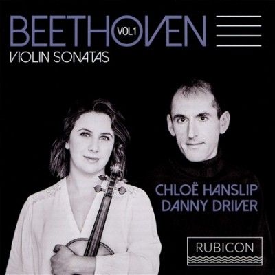 Beethoven: Violin Sonatas (CD / Album)
