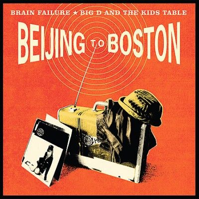 Big D - Beijing To Boston (Vinyl)