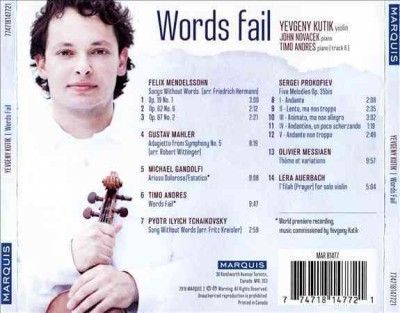 Yevgeny Kutik - Words Fail (CD)