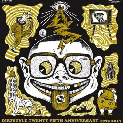 Dj Q Bert - Dirtstyle 25th Anniversary (Vinyl)