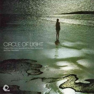 Delia Derbyshire - Circle Of Light (Vinyl)