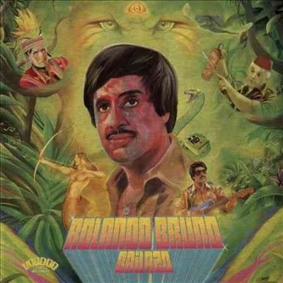 Rolando Bruno - Bailazo (CD)