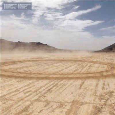 Sims - Arteria Verite (Vinyl)