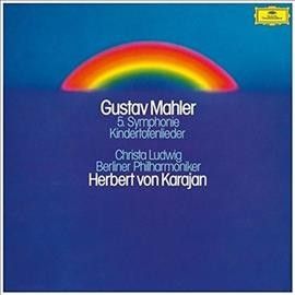 Herbert Von Karajan - Mahler: Symp 5 In C Sharp Minor/kinder (Vinyl)