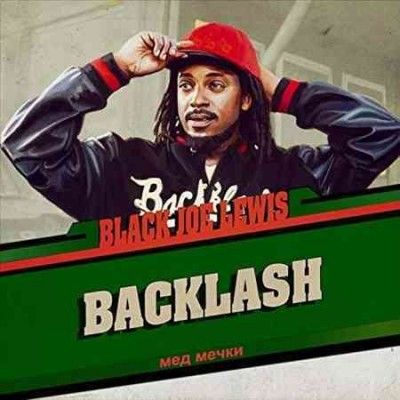 Black Joe &amp; T Lewis - Backlash (Vinyl)