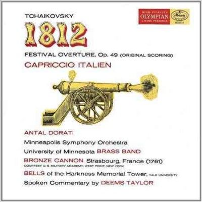 Antal Dorati - Tchaikovsky: 1812 Overture/capriccio I (Vinyl)