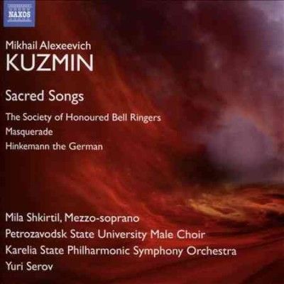 Mila Shkirtil - Kuzmin: Three Sacred Songs For Voice (CD)