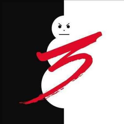 Jeezy - Trap Or Die 3 (CD)