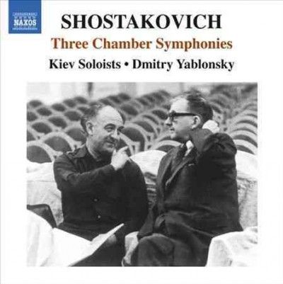 Kiev Soloists - Shostakovich: Chamber Symphonies (CD)