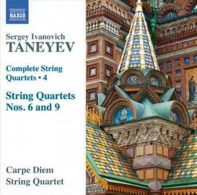 Carpe Diem String Qu - Taneyev: Complete String Qts Vol 4 (CD)