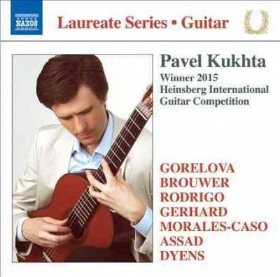 Pavel Kukhta - Pavel Kukhta (CD)