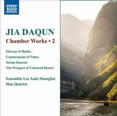 Ensemble Les Amis Sh - Daqun: Chamber Works Vol 2 (CD)