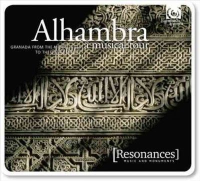 Une Visite a L'Alhambra (CD / Album Digipak)