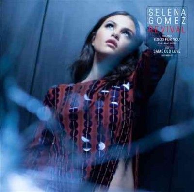 Selena Gomez - Revival (Vinyl)