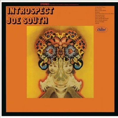 Joe South - Introspect (Vinyl)