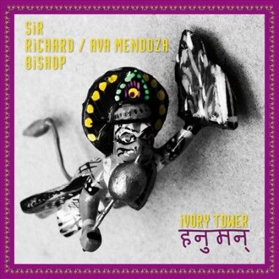 Richard Sir Bishop - Ivory Tower (hanuman) (Vinyl)