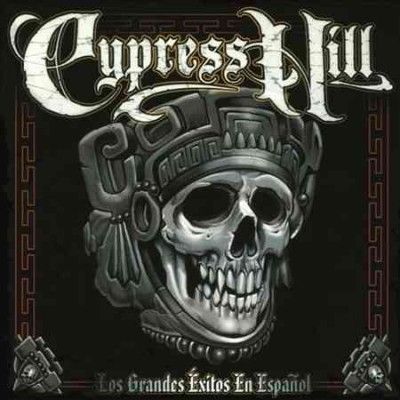 Los Grandes Exitos En Espanol (Vinyl / 12" Album)