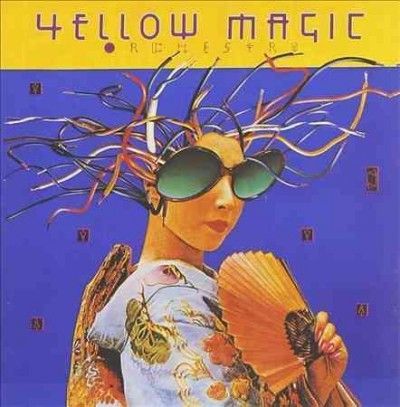 Yellow Magic Orchestra (Vinyl / 12" Album (Gatefold Cover))
