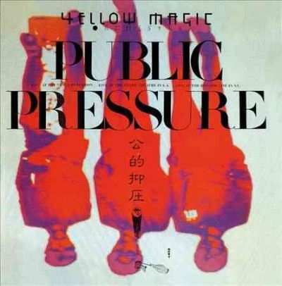 Yellow Magic Orchest - Public Pressure (Vinyl)