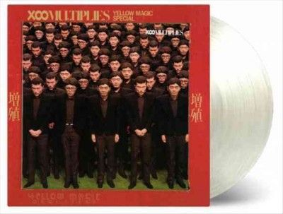 X-Multiplies (Vinyl / 12" Album (Gatefold Cover))
