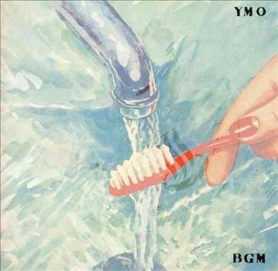 BGM (Vinyl / 12" Album)