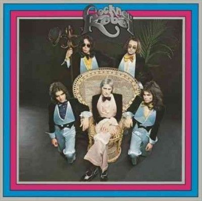 Cockney Rebel - Human Menagerie (Vinyl)