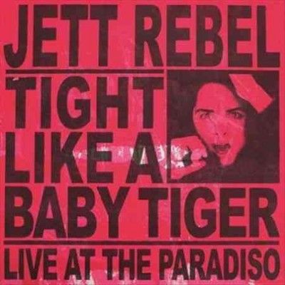 Various - Tight Like A Baby Tiger (Vinyl)