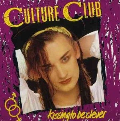 Culture Club - Kissing To Be Clever (Vinyl)