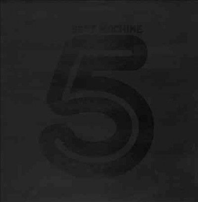 Soft Machine - Fifth (Vinyl)