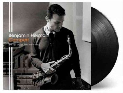 Campert (Vinyl / 12" Album)