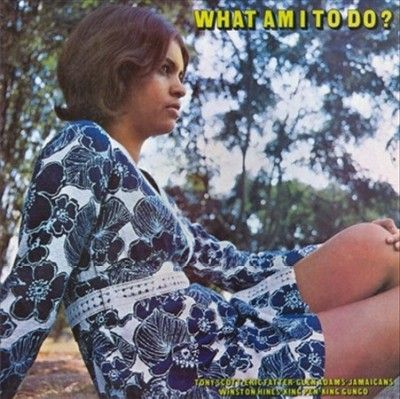 What Am I to Do (Vinyl / 12" Album Coloured Vinyl)