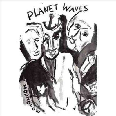 Bob Dylan - Planet Waves (Vinyl)