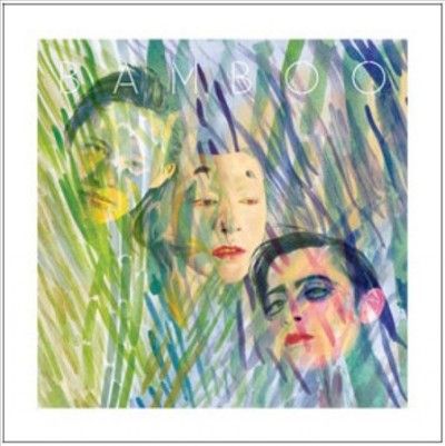 Bamboo - Prince Pansori Priestess (Vinyl)