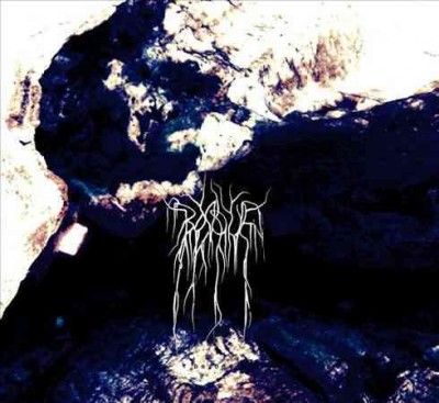 Bosque - Beyond (Vinyl)