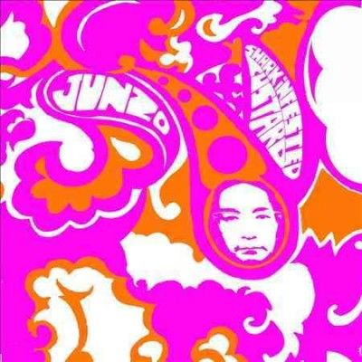 Suzuki Junzo - Shark Infested Custard (Vinyl)