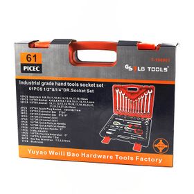 61 Piece Combination Tool Box Set | Shop Today. Get it Tomorrow