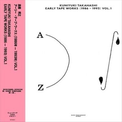 Kuniyuki Takahashi - Early Tape Works: 1986 - 1993 Vol 1 (Vinyl)