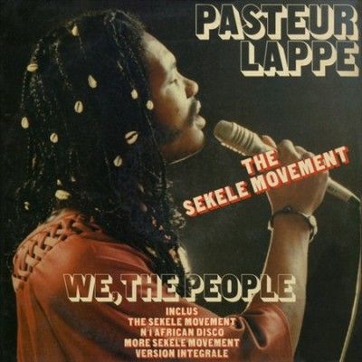 We, the People (Vinyl / 12" Album)