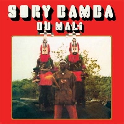 Du Mali (Vinyl / 12" Album)