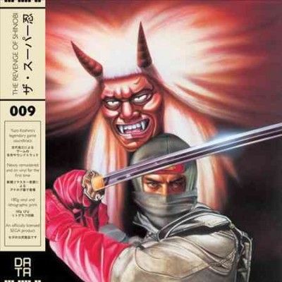 Yuzo Koshiro - Revenge Of Shinobi (ost) (Vinyl)