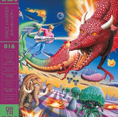Hiroshi Kawaguchi - Space Harrier (ost) (Vinyl)