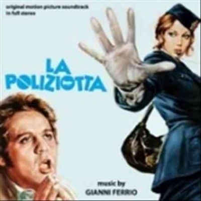 Gianni Ferrio - La Poliziotta (Vinyl)