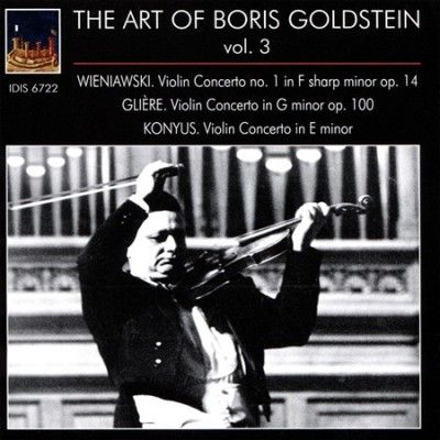 Boris Goldstein - Art Of Boris Goldstein: Vol 3 (CD)
